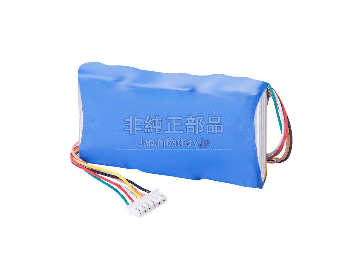 ARICON XLD1305-03 バッテリー交換