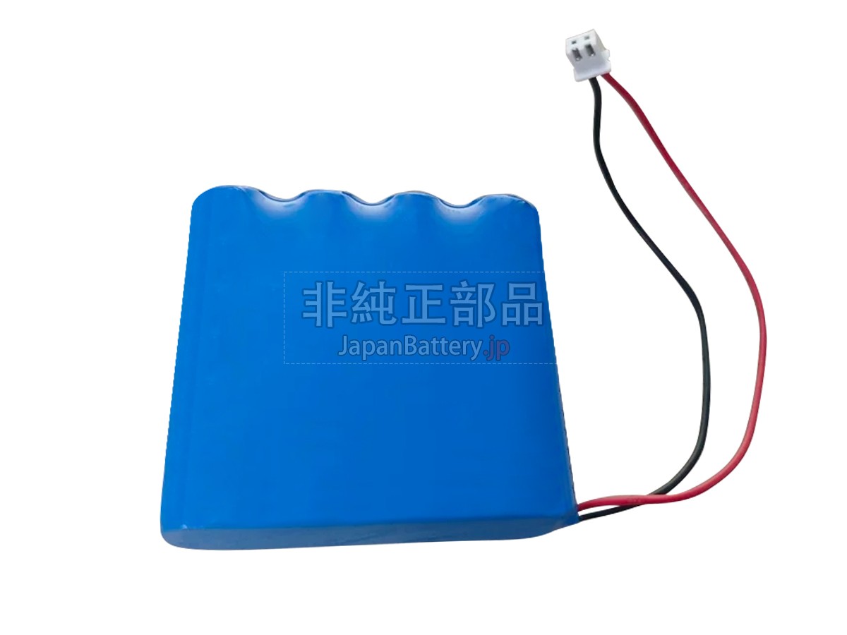 ARICON M-9000E バッテリー交換