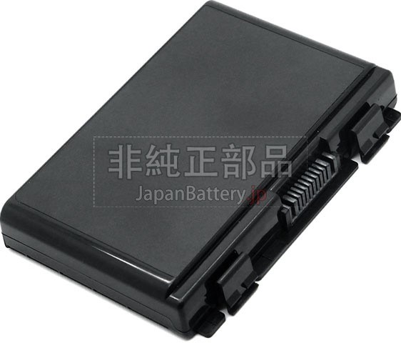 エイスース ASUS X5D バッテリー交換 エイスース ASUS X5D バッテリー交換