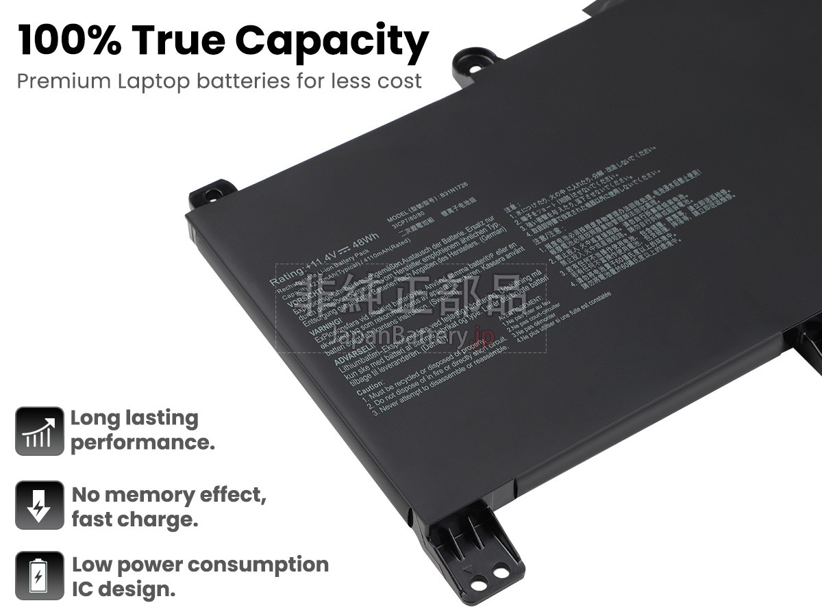 新品 Asus Rog STRIX G512LI バッテリー交換 | JapanBattery.jp 新品 Asus Rog STRIX G512LI バッテリー交換 | JapanBattery.jp