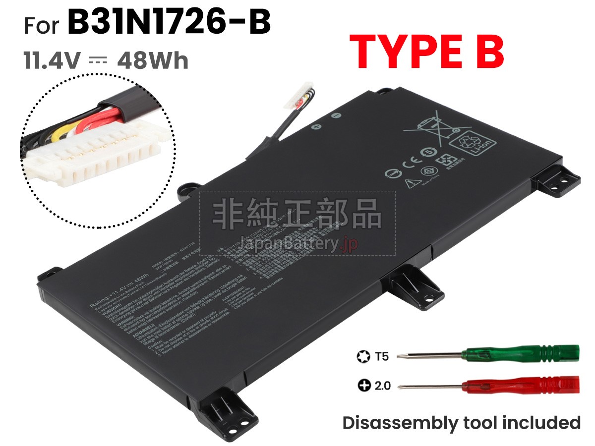 Asus B31N1726 バッテリー交換