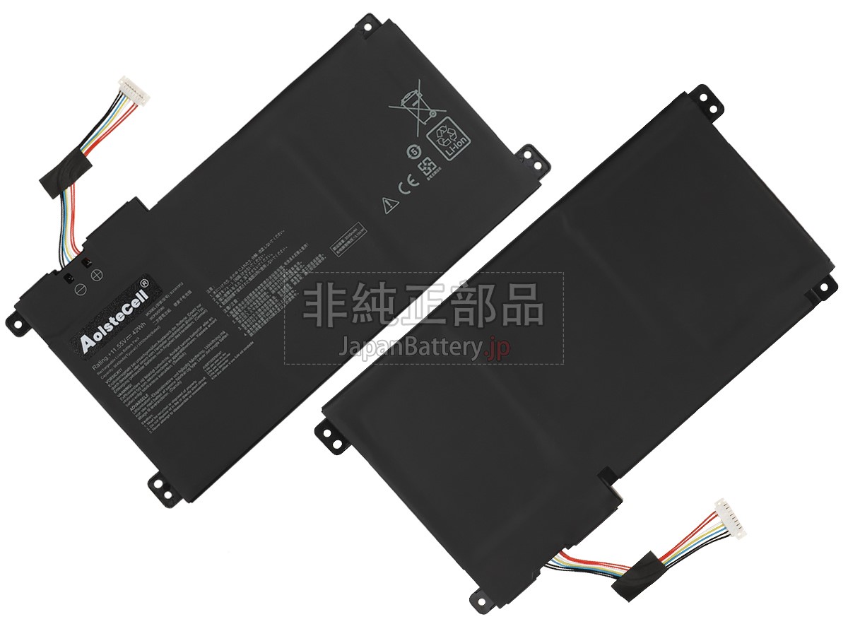 新品 Asus VivoBook E510MA バッテリー交換 | JapanBattery.jp 新品 Asus VivoBook E510MA バッテリー交換 | JapanBattery.jp
