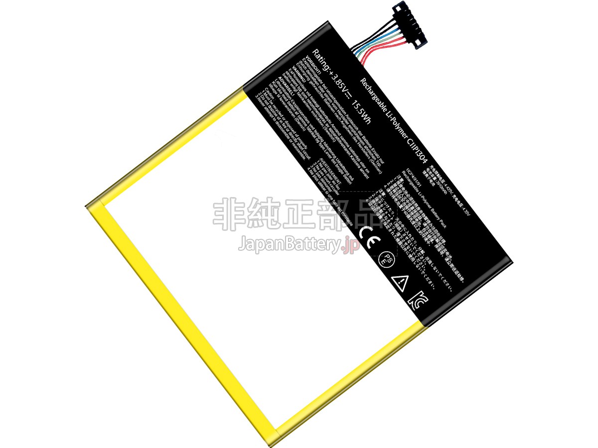 Asus K00U バッテリー交換