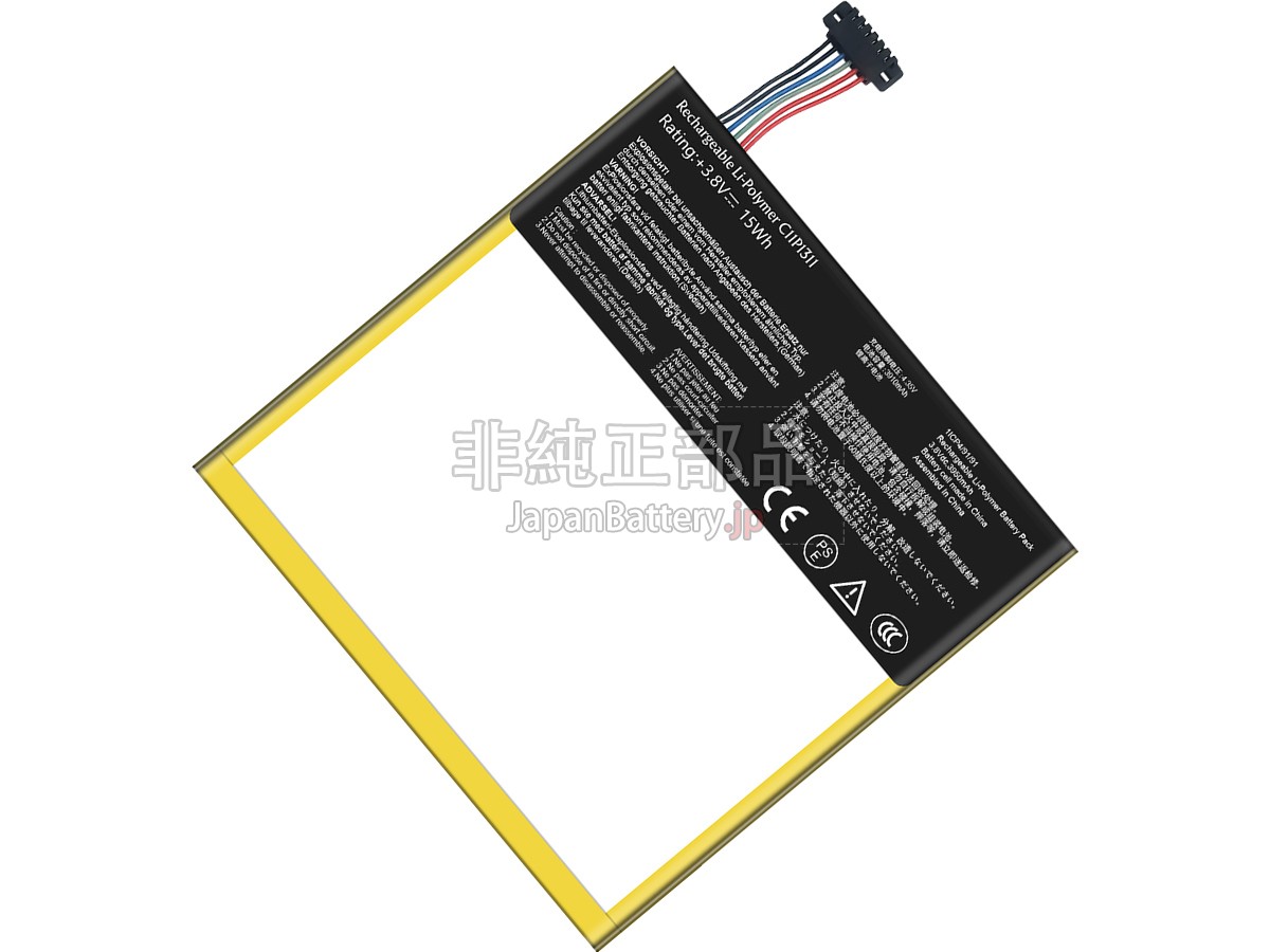 Asus K00S バッテリー交換