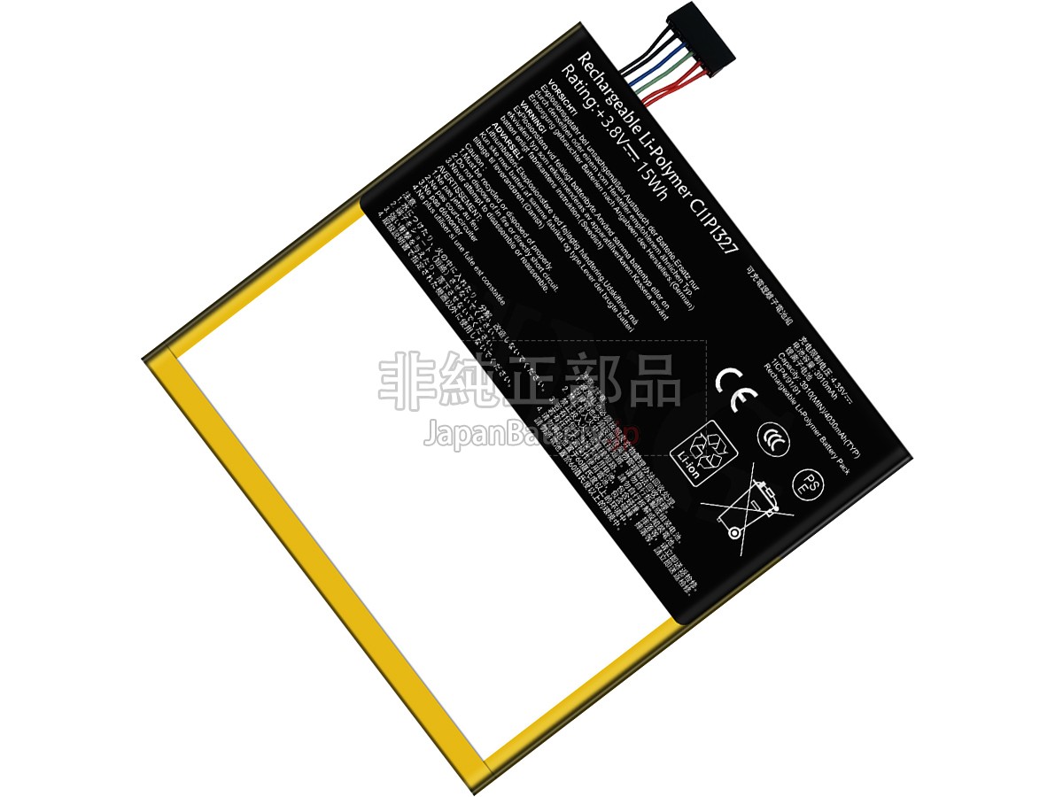 Asus ME371 バッテリー交換