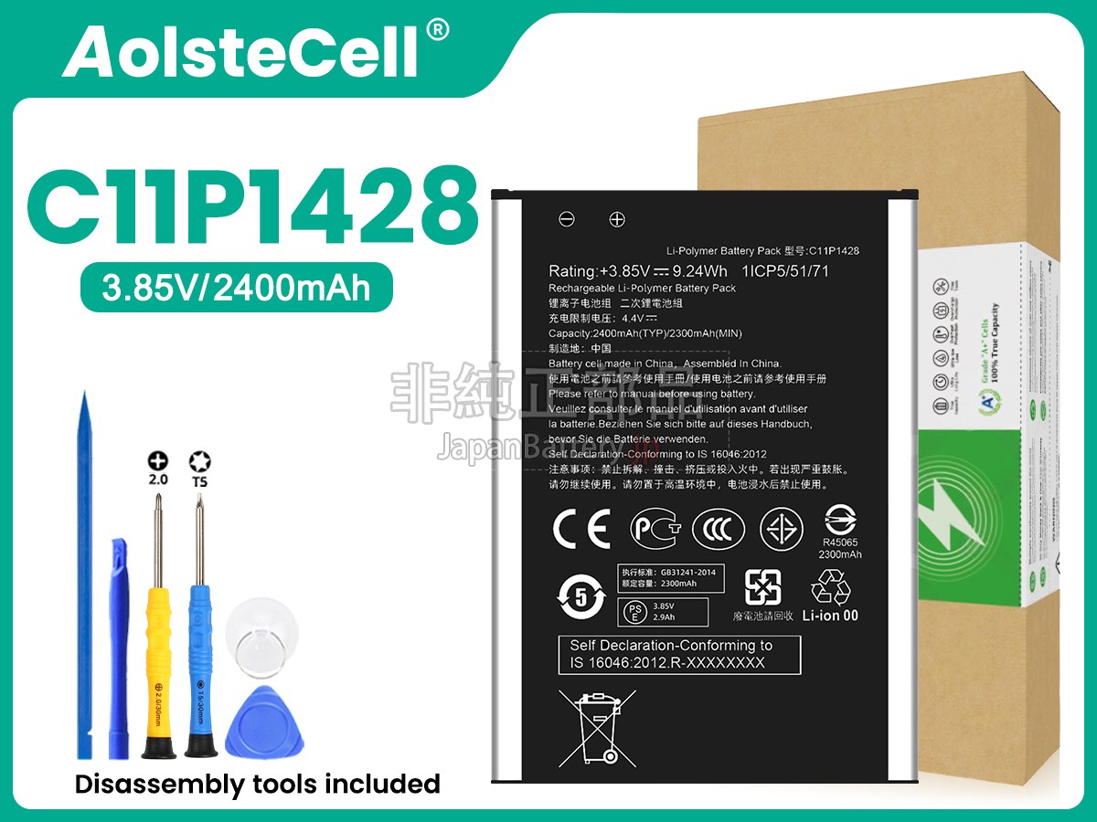 Asus C11P1428 バッテリー交換
