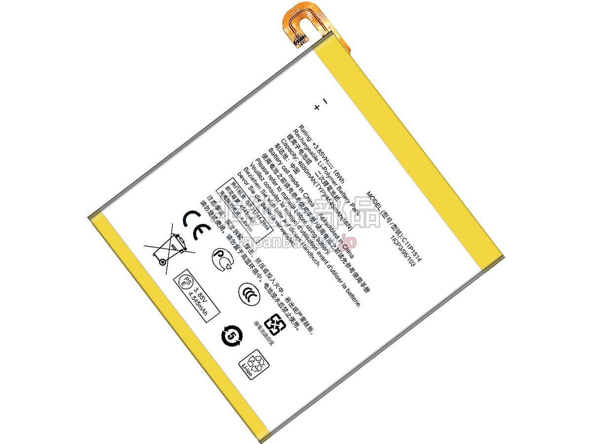 Asus ZENPad 3 8.0 バッテリー交換