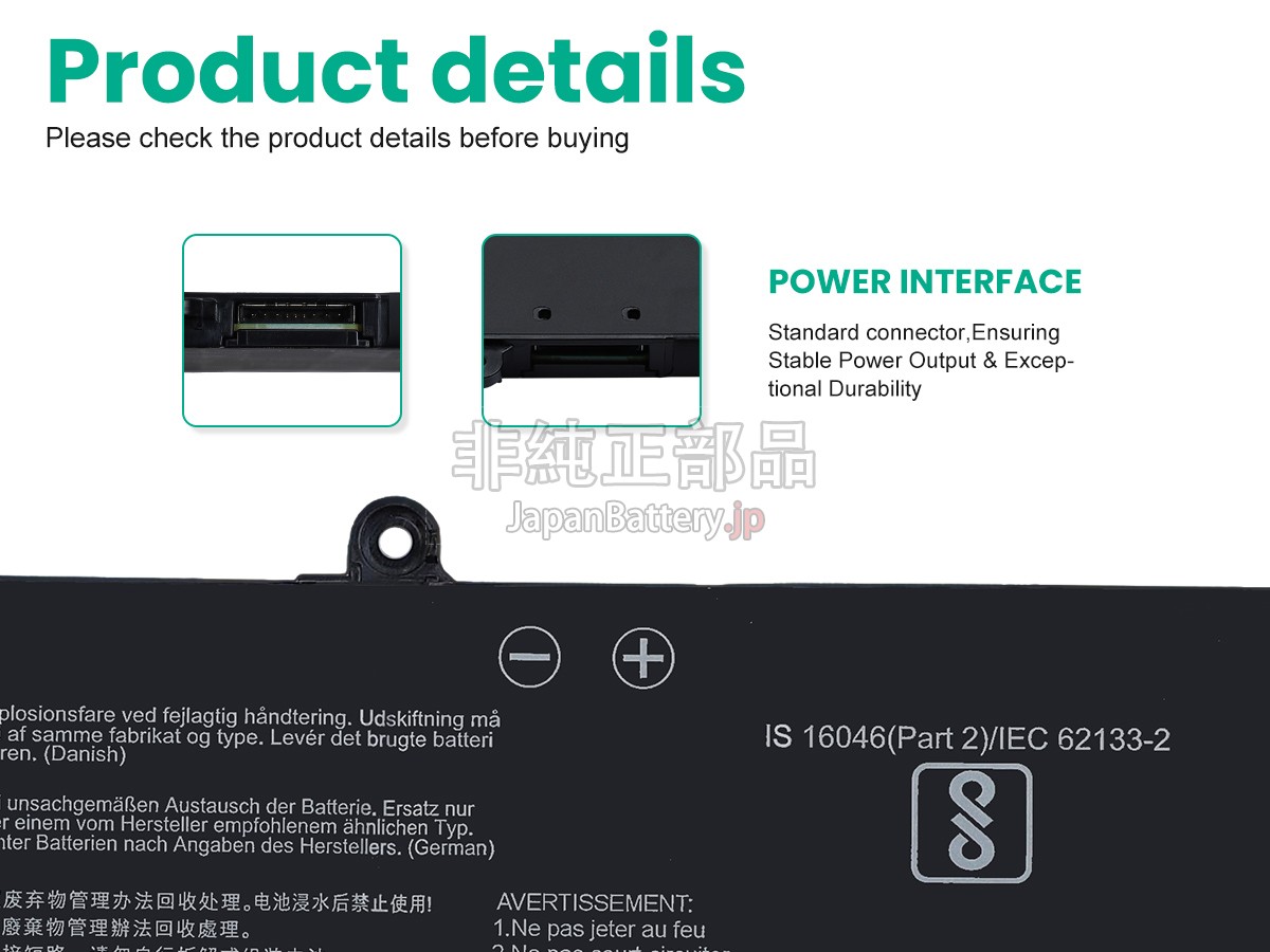 Asus VivoBook S 15 OLED S5507QAD バッテリー交換