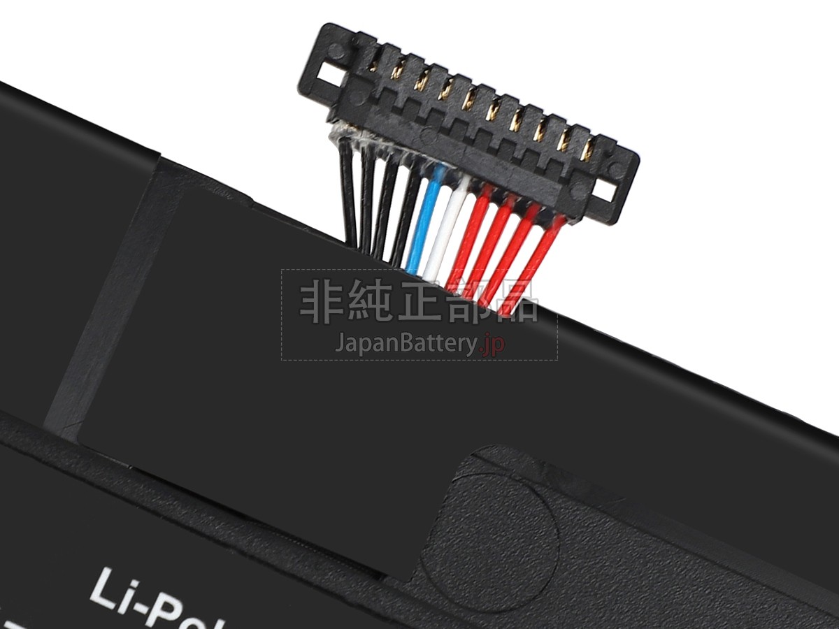 新品 Asus ZenBook UX32A バッテリー交換 | JapanBattery.jp 新品 Asus ZenBook UX32A バッテリー交換 | JapanBattery.jp