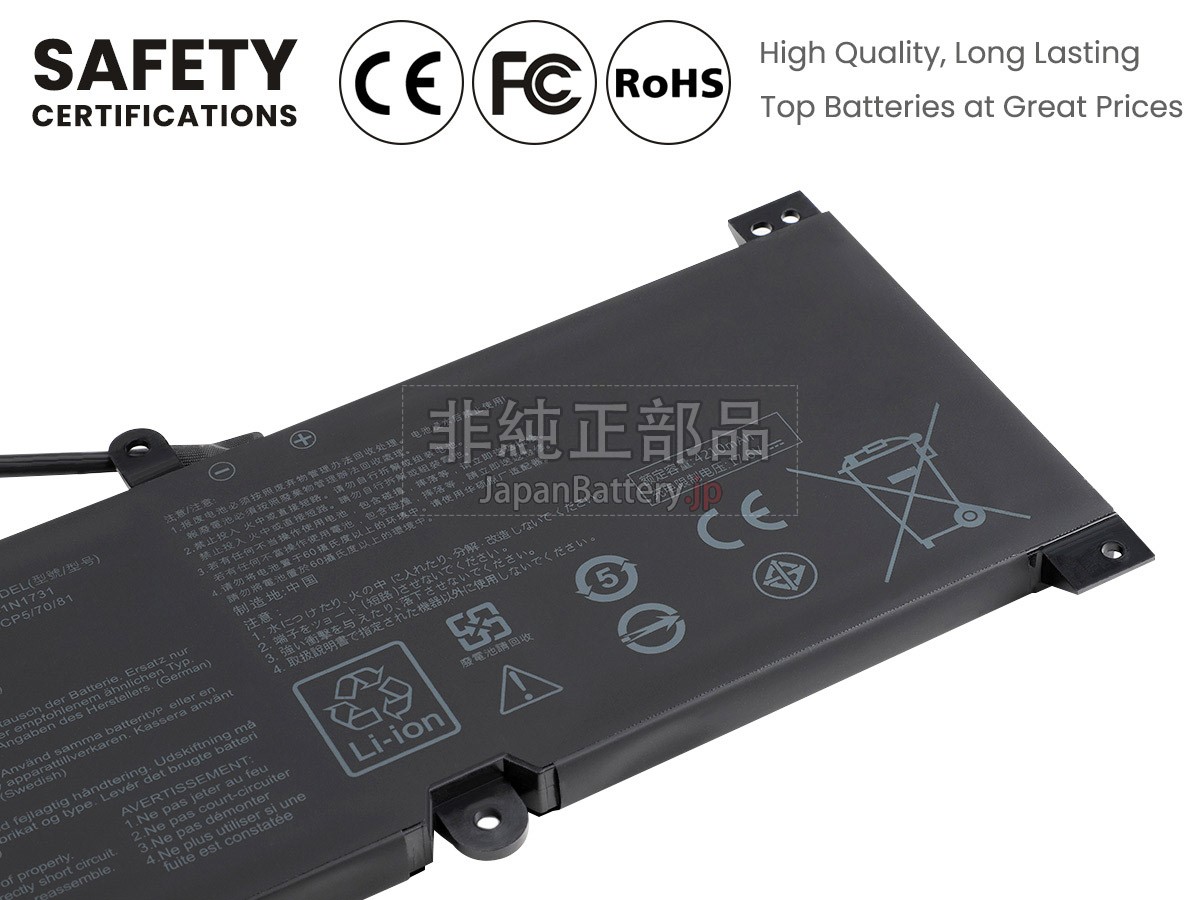 割引クーポン配布中!! Zenbook 15 ux533ftc 15.4V 71Wh asus ノート PC ノートパソコン 純正 交換用バッテリー - 通販 - ssciindia.com