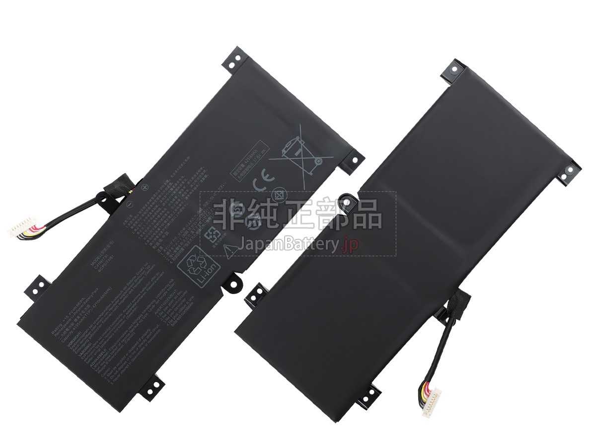 割引クーポン配布中!! Zenbook 15 ux533ftc 15.4V 71Wh asus ノート PC ノートパソコン 純正 交換用バッテリー - 通販 - ssciindia.com