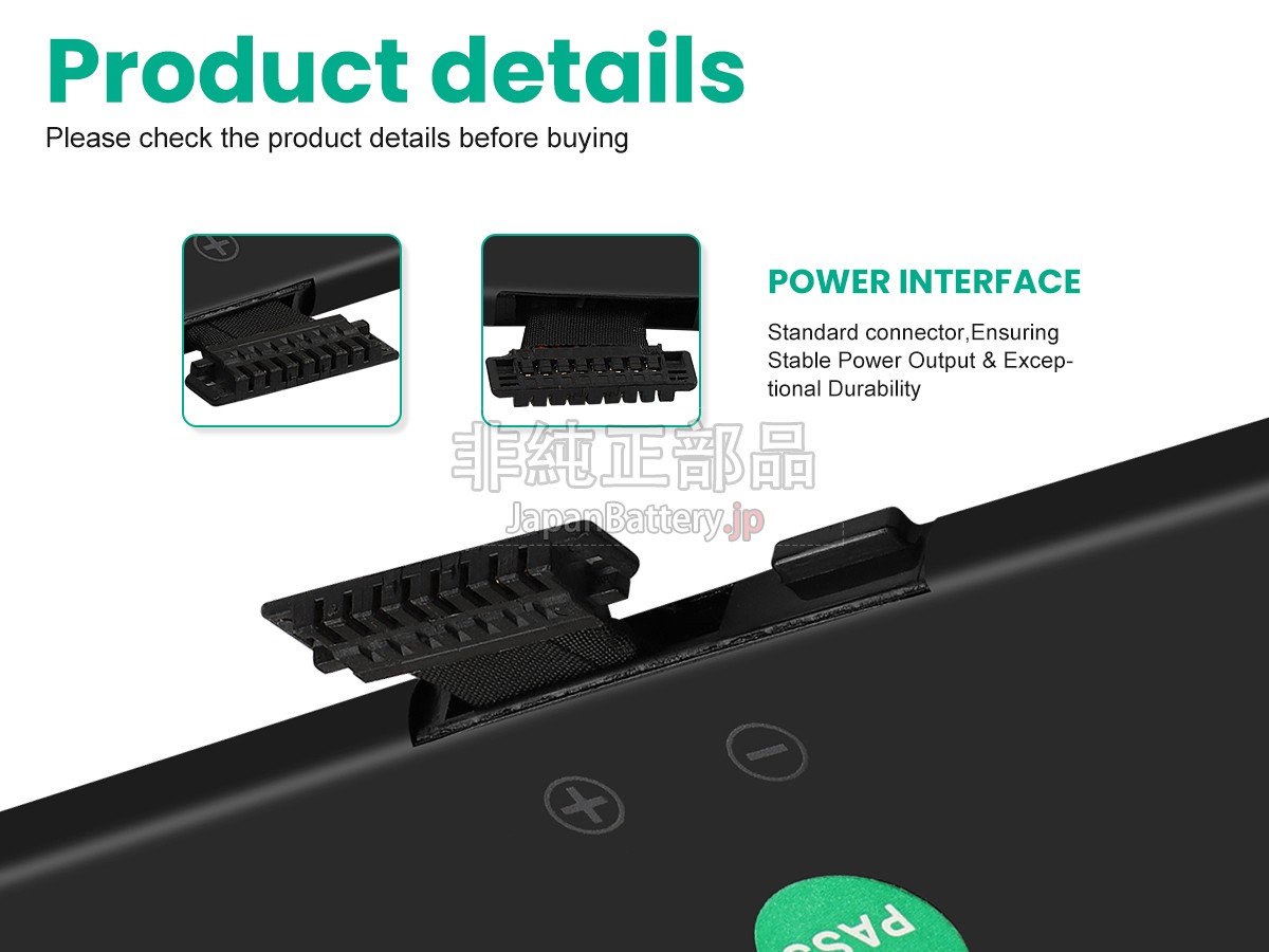 Asus Rog ZEPHYRUS S GX531GM バッテリー交換