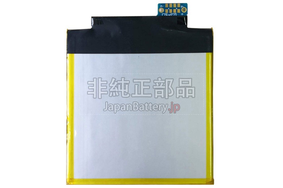 エイスース ASUS SQU-1408 バッテリー交換