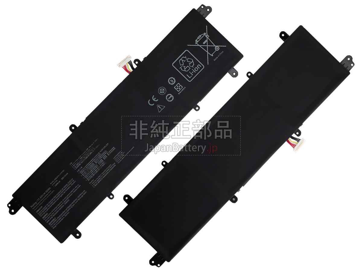 エイスース ASUS ZenBook S13 UX392FN バッテリー交換