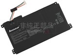 Asus VivoBook 14 E410MA-EK367TS バッテリー