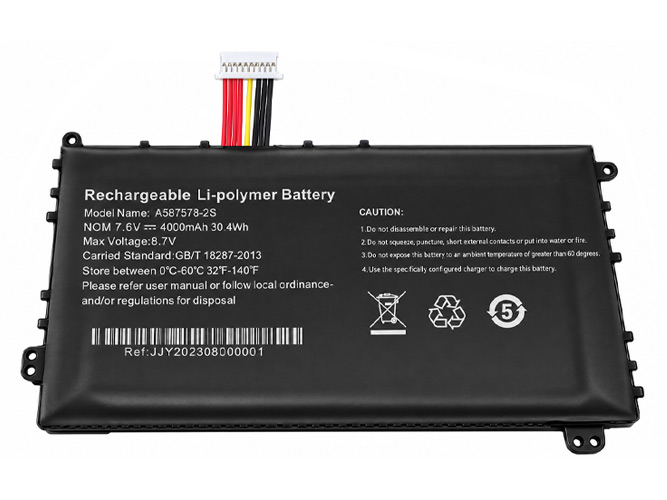 AXIOO ADREAMER LEOBOOK 13 交換用バッテリー