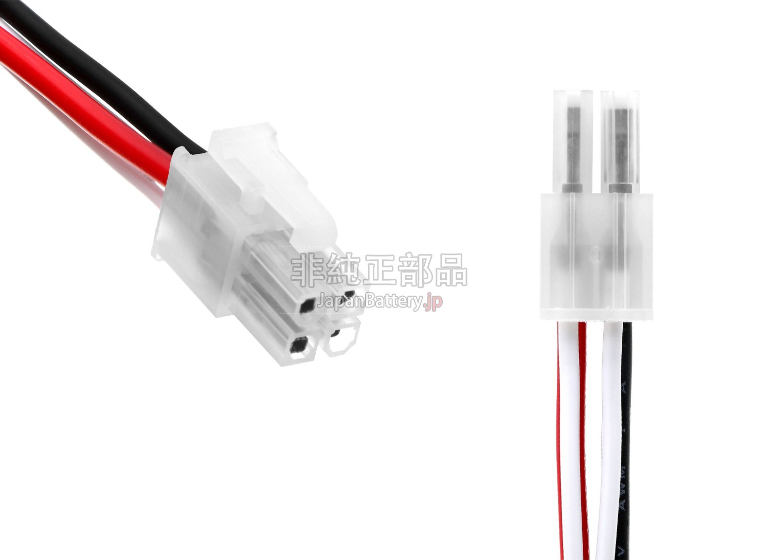 B Braun 20HRLR17/50-1 バッテリー交換