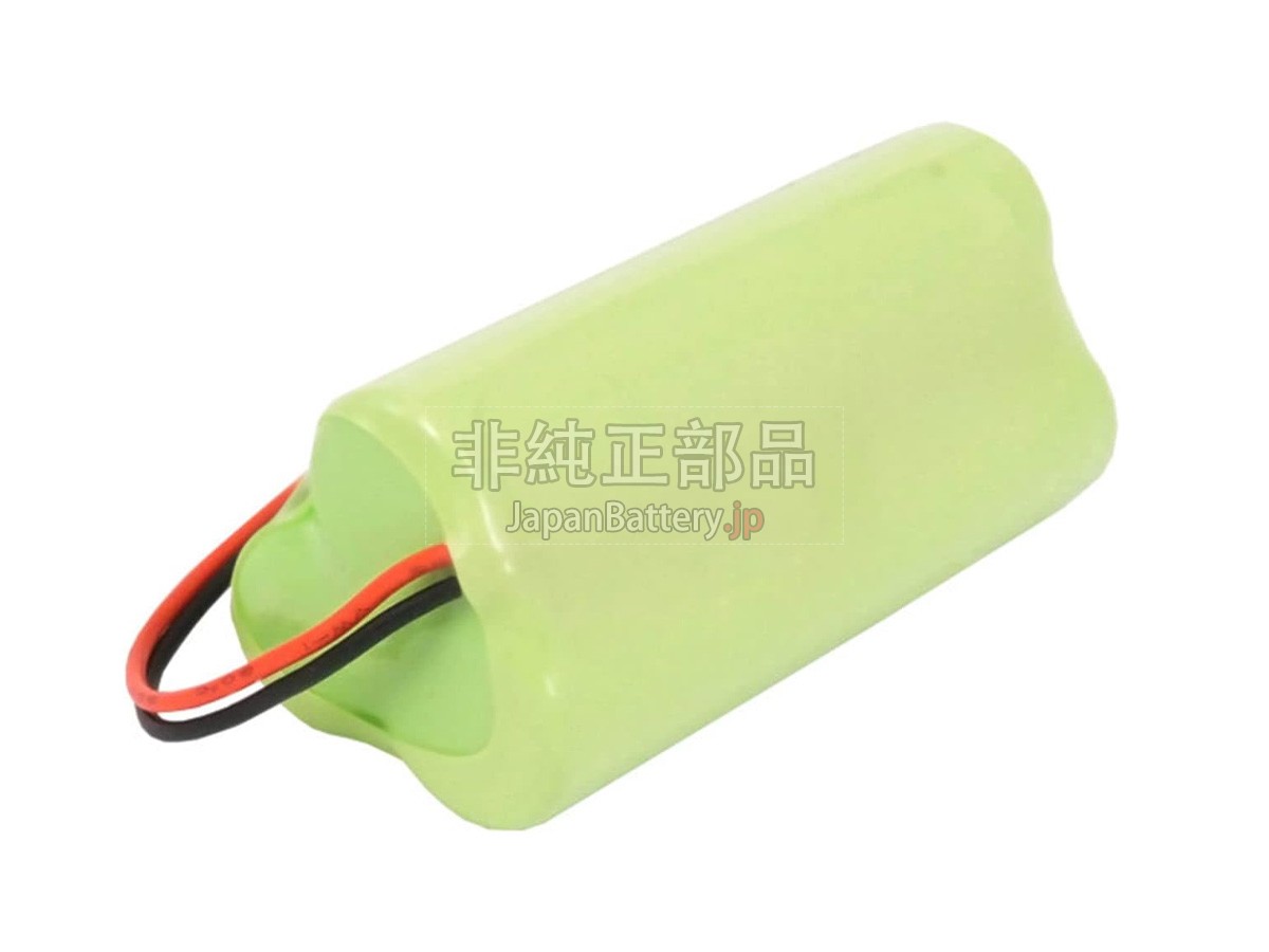 Bang Olufsen BEOCOM 2 バッテリー交換