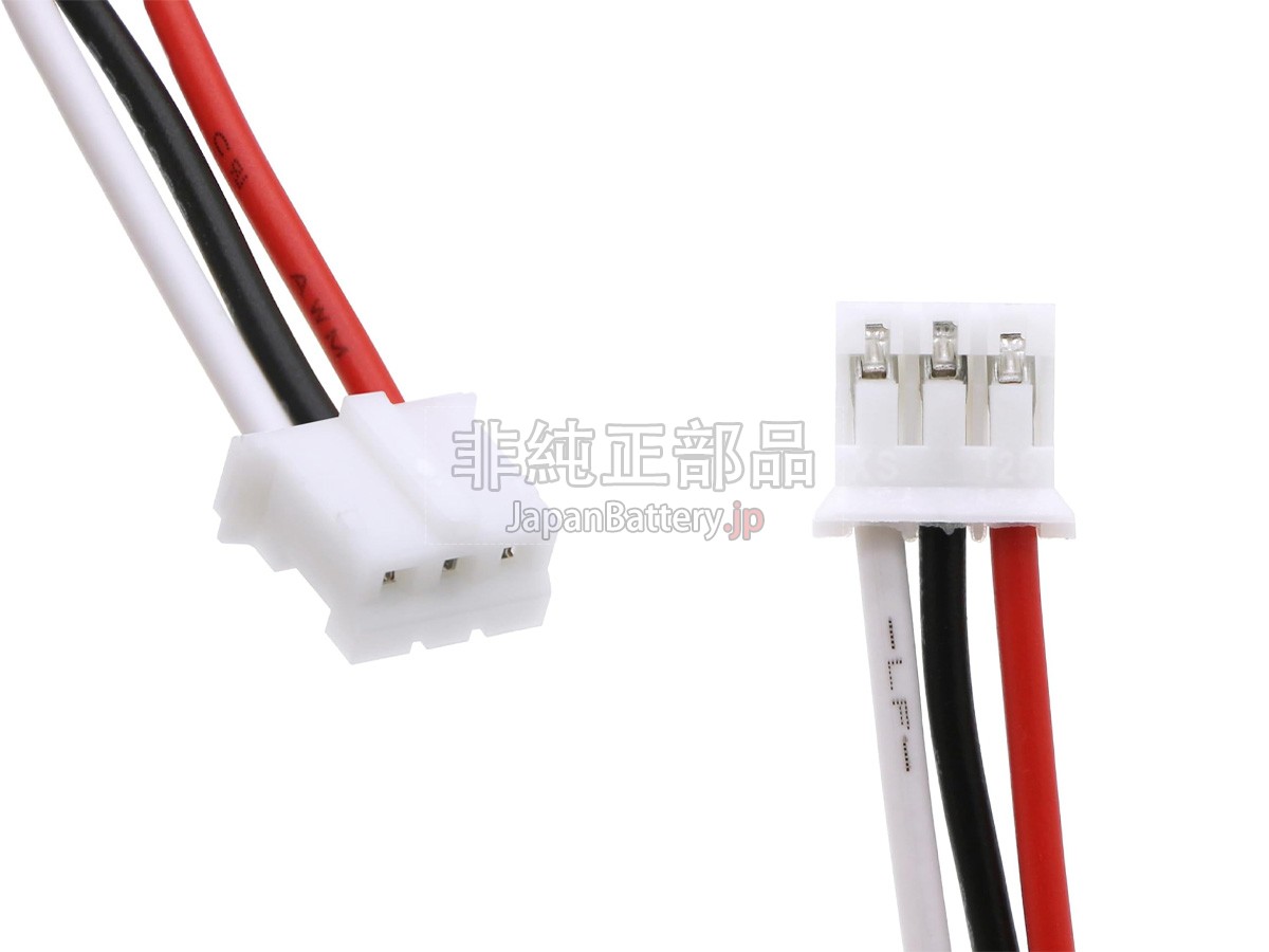 Bang Olufsen BEOCOM 1 バッテリー交換