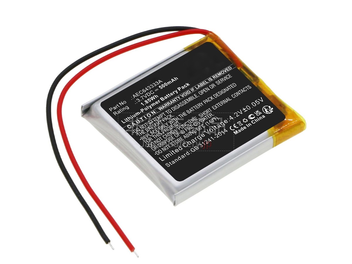 Bang Olufsen BEOPLAY E8 バッテリー交換