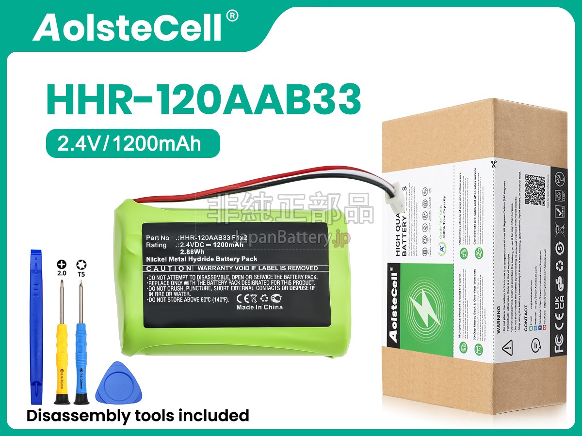 Bang Olufsen HHR-120AAB33 F1X2 バッテリー交換