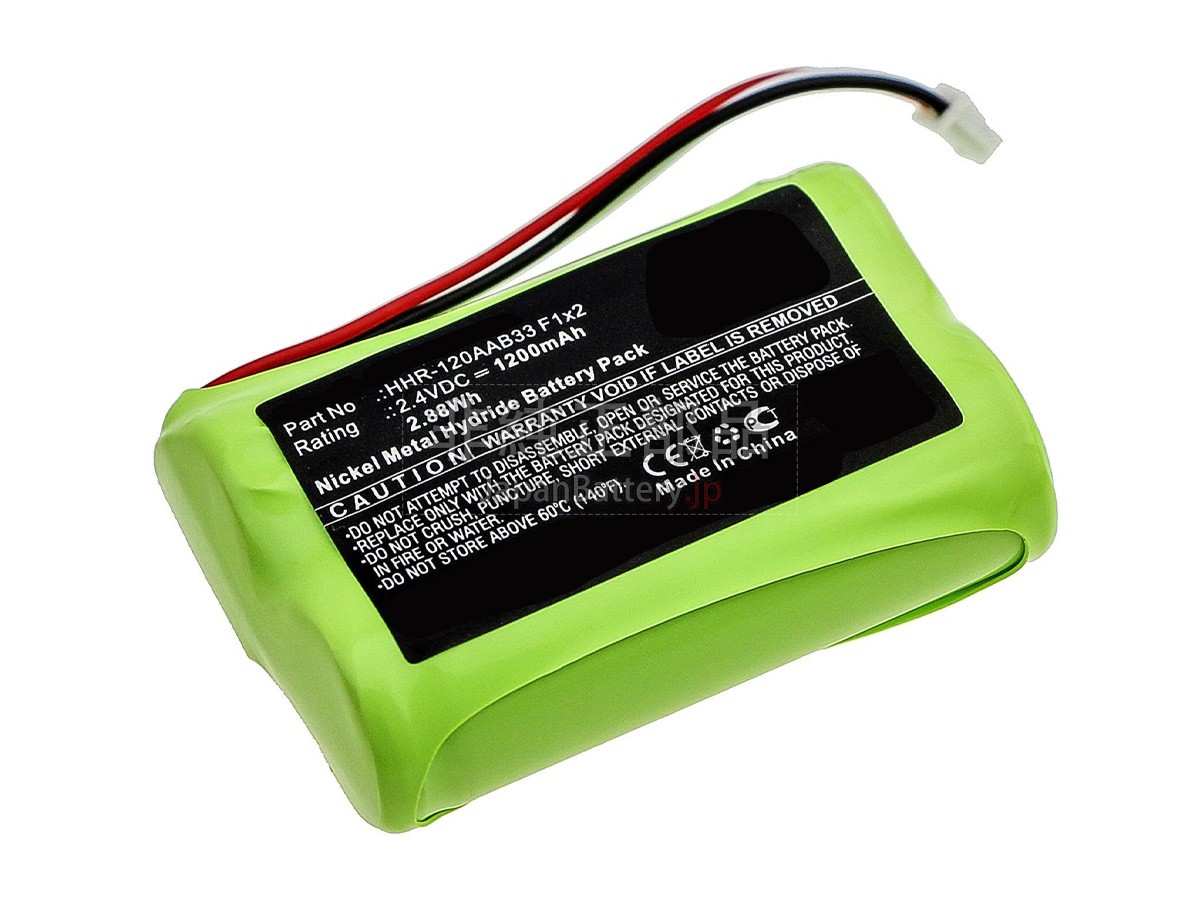 Bang Olufsen HHR-120AAB33 F1X2 バッテリー交換