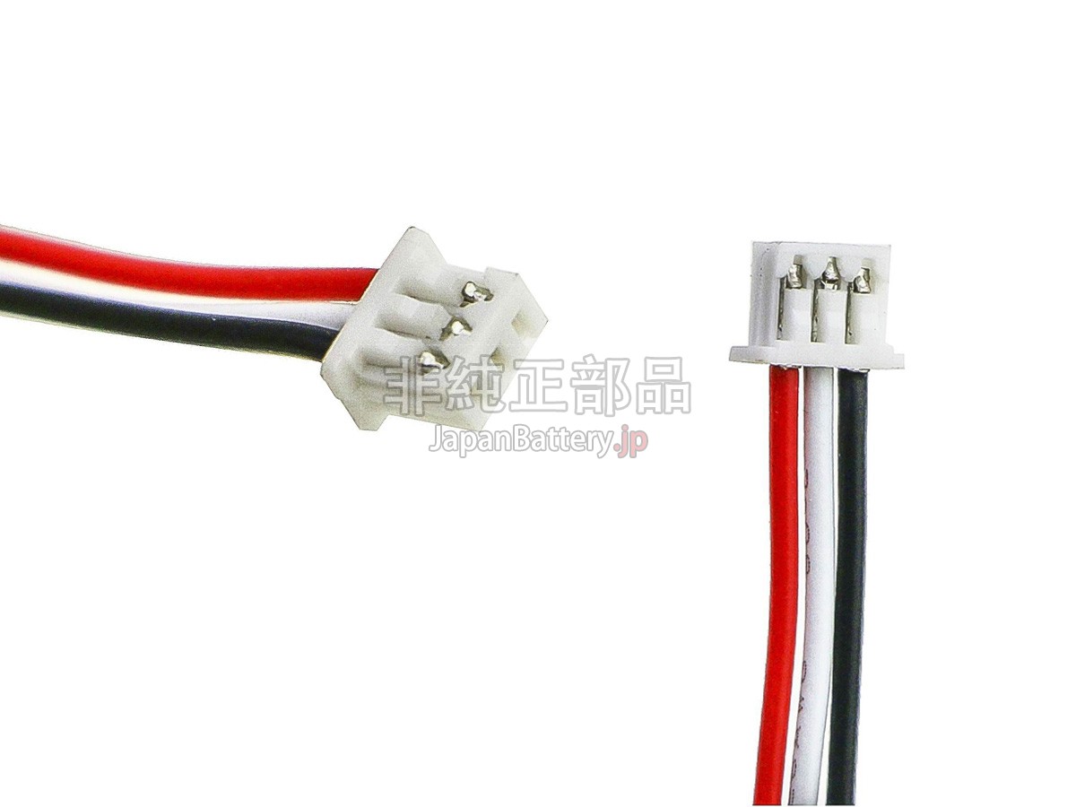 Bang Olufsen HHR-120AAB33 F1X2 バッテリー交換