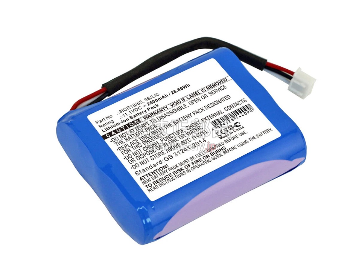 Bang Olufsen BEOPLAY A3 バッテリー交換