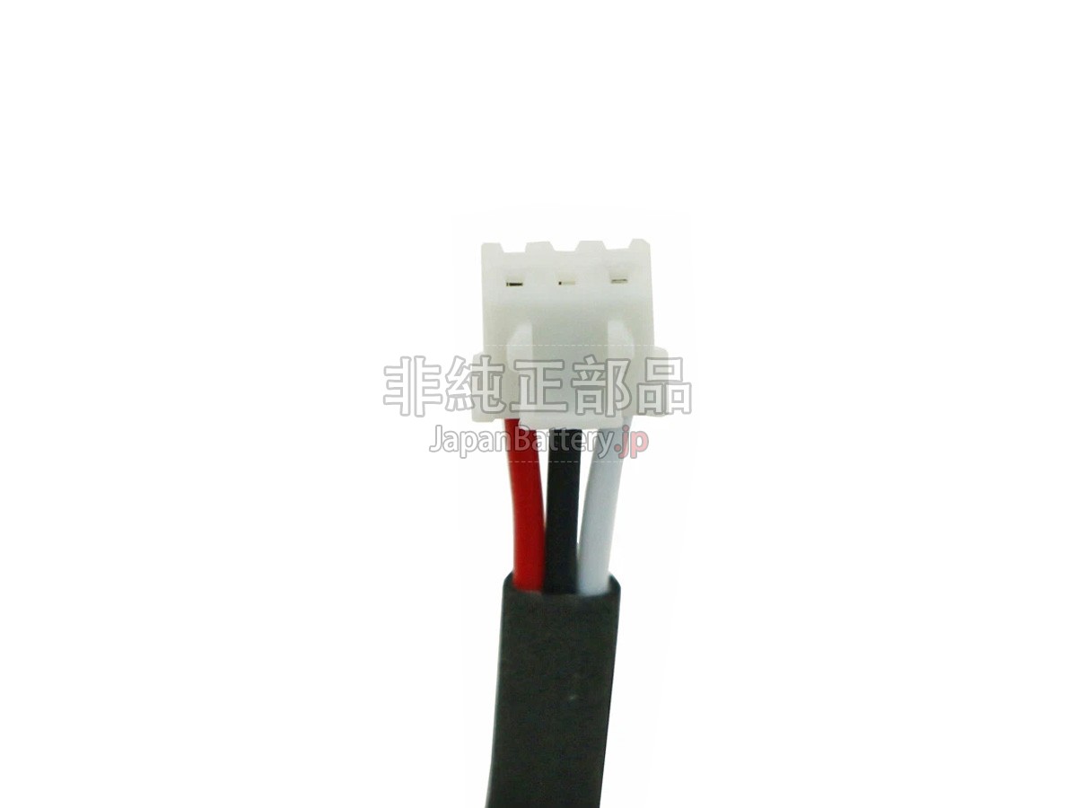 Bang Olufsen BEOPLAY A3 バッテリー交換