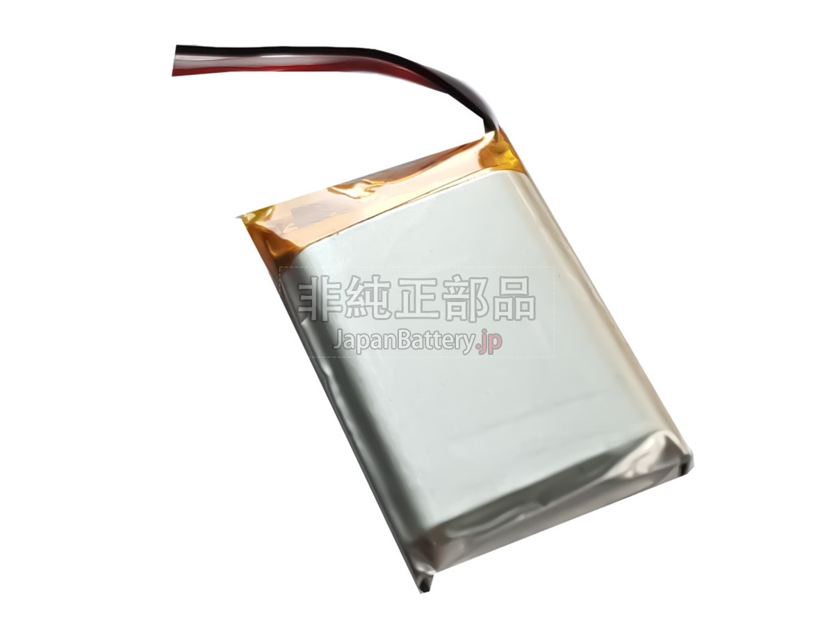 Bang Olufsen AHB622540PMT-02 バッテリー交換