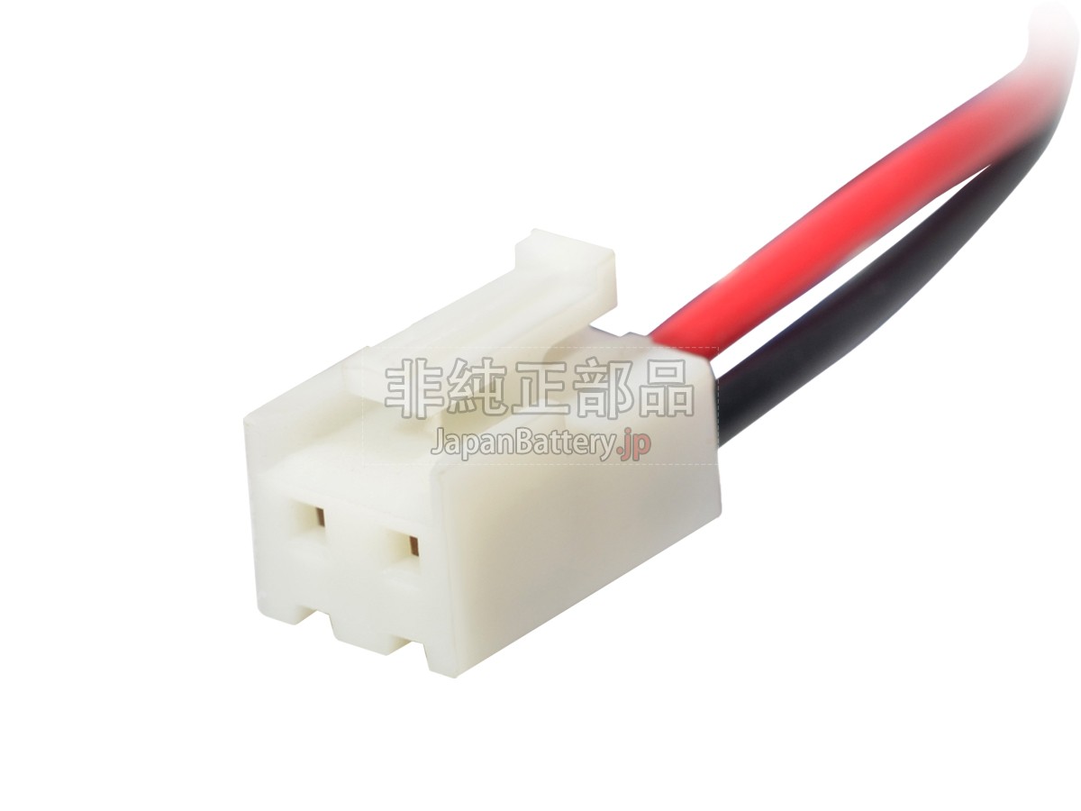 Biocare ECG-3010 バッテリー交換