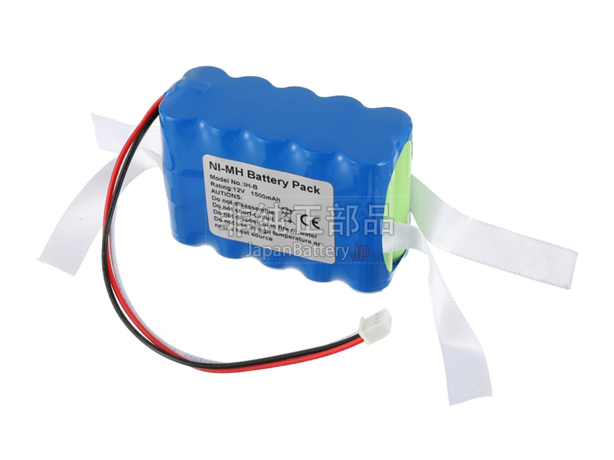 Biocare IH-B バッテリー交換