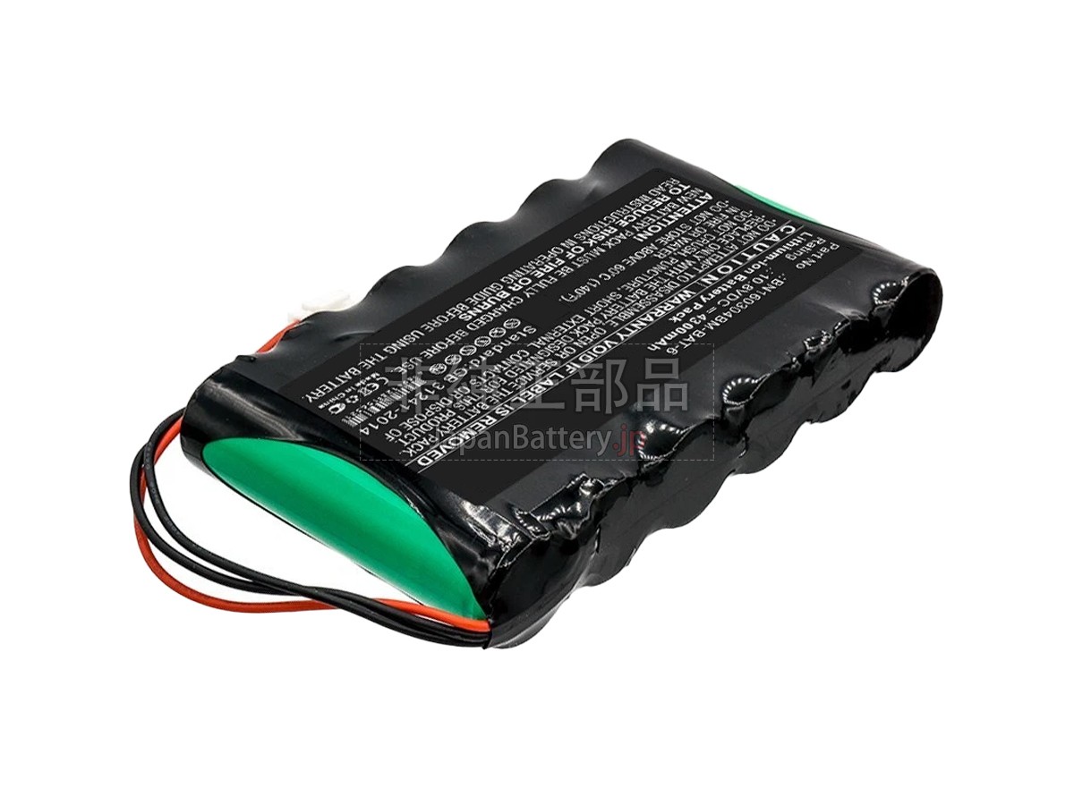 Bionet BM7VET MAIN バッテリー交換