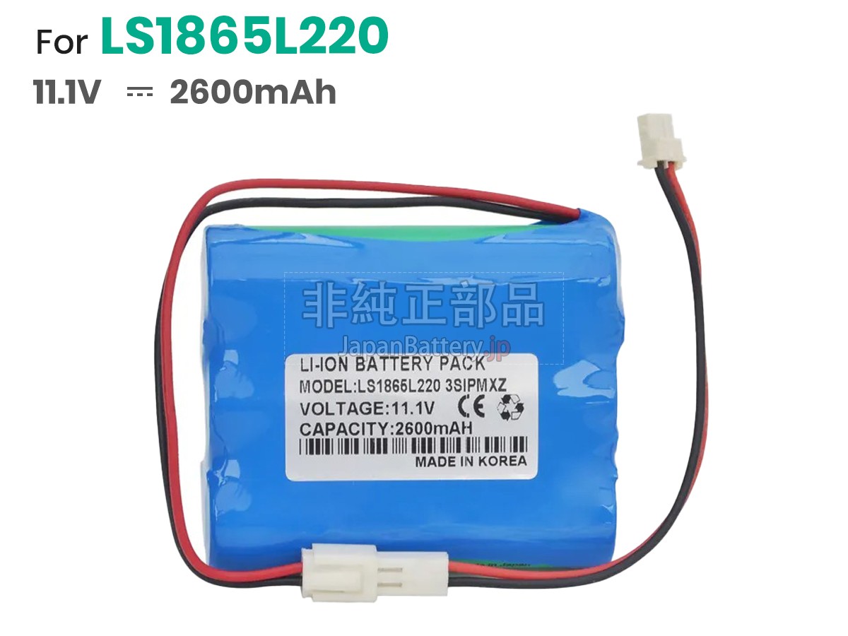 Bionet BM-BAT-4 バッテリー交換