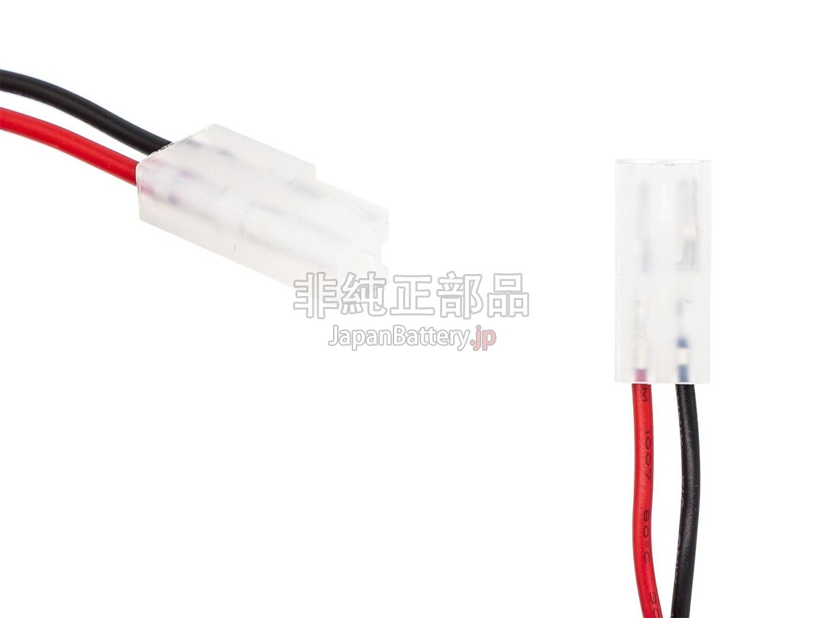 Bissell Z65B155 バッテリー交換