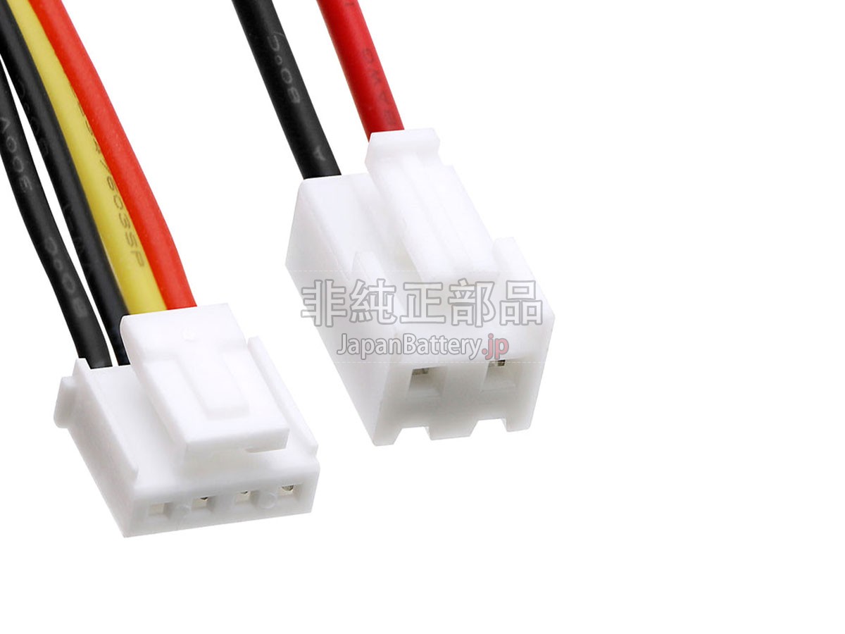 Bissell P2922-10A バッテリー交換