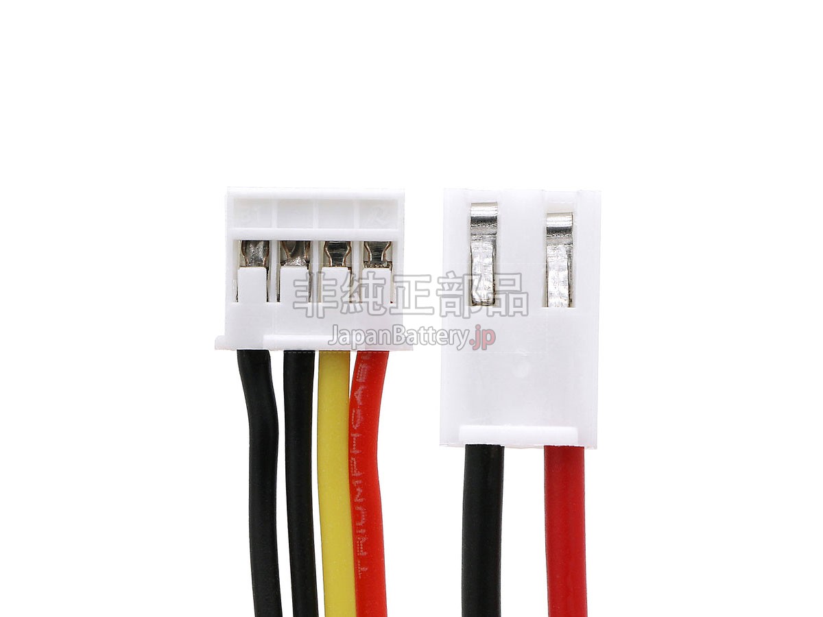 Bissell P2922-10A バッテリー交換