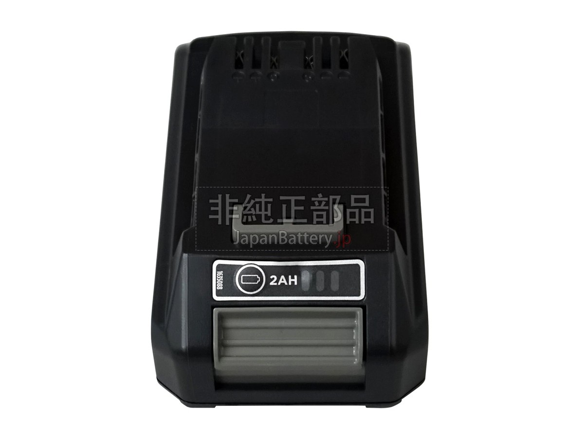 Bissell 3789 バッテリー交換