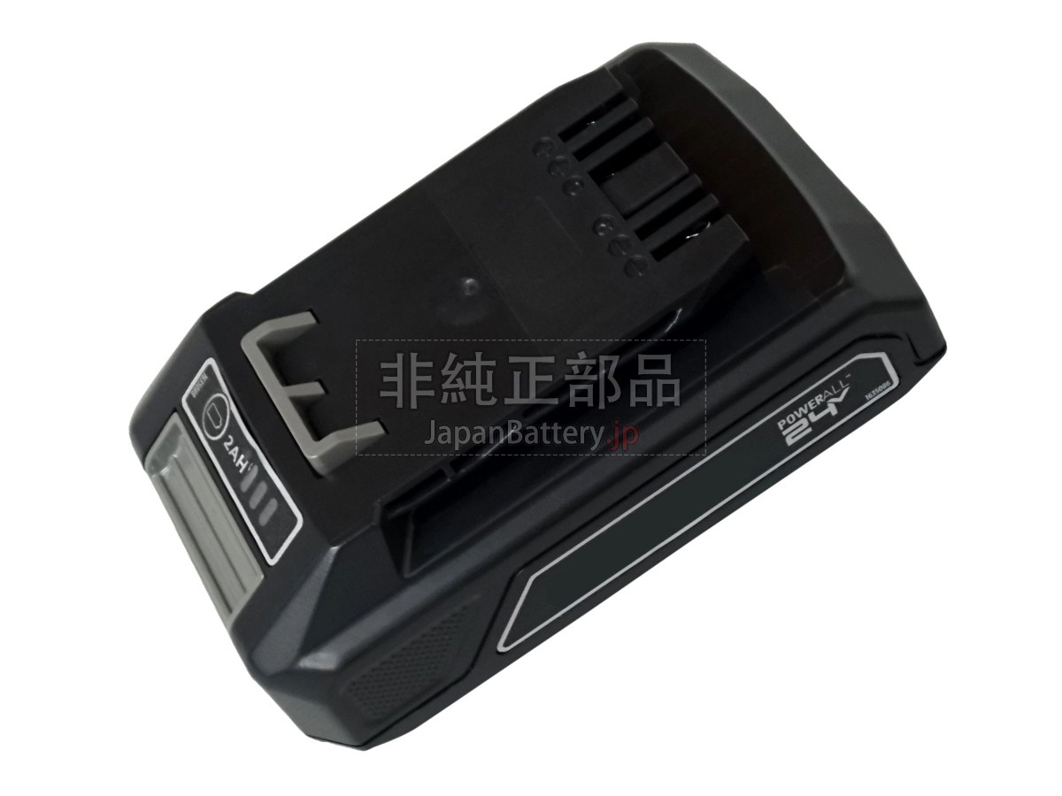 Bissell 3789 バッテリー交換