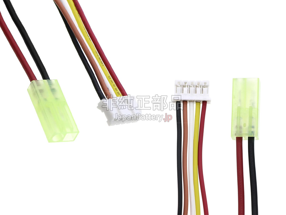 Bissell 2602C バッテリー交換