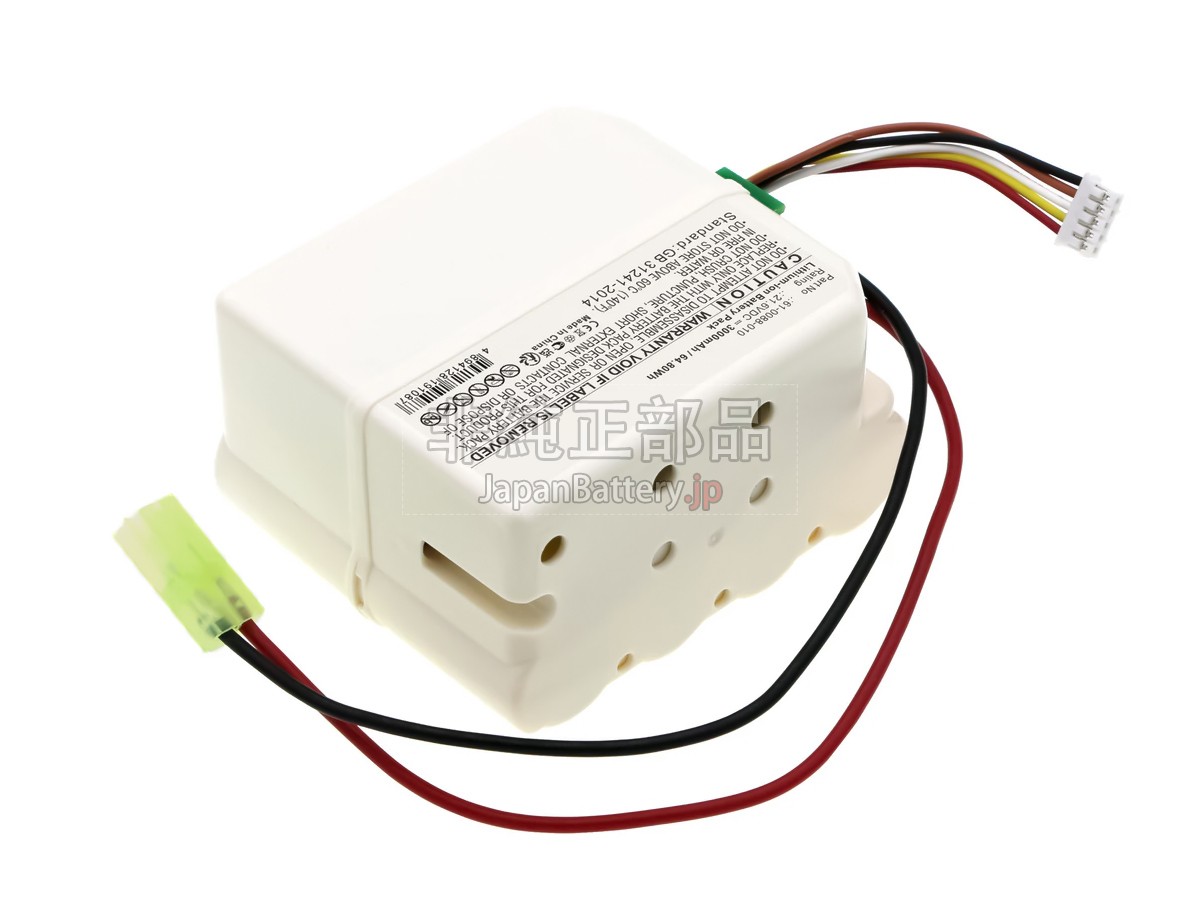 Bissell 2602C バッテリー交換