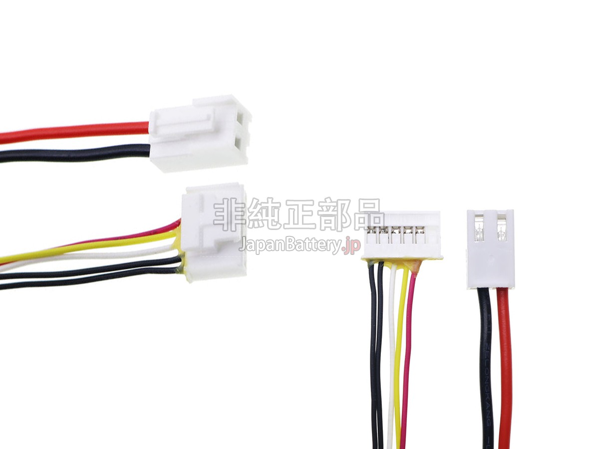 Bissell EAG101700JK8 バッテリー交換