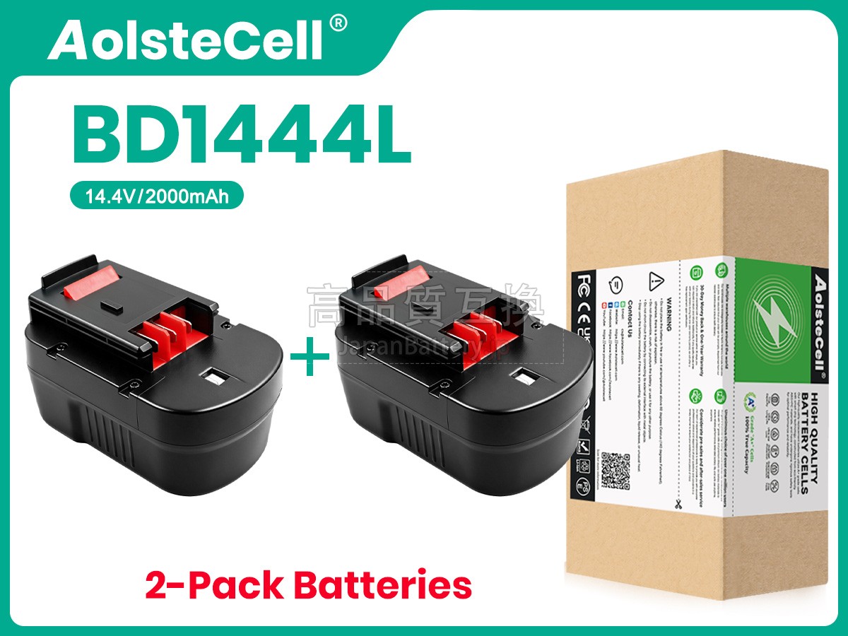 Black Decker BD1444L バッテリー交換