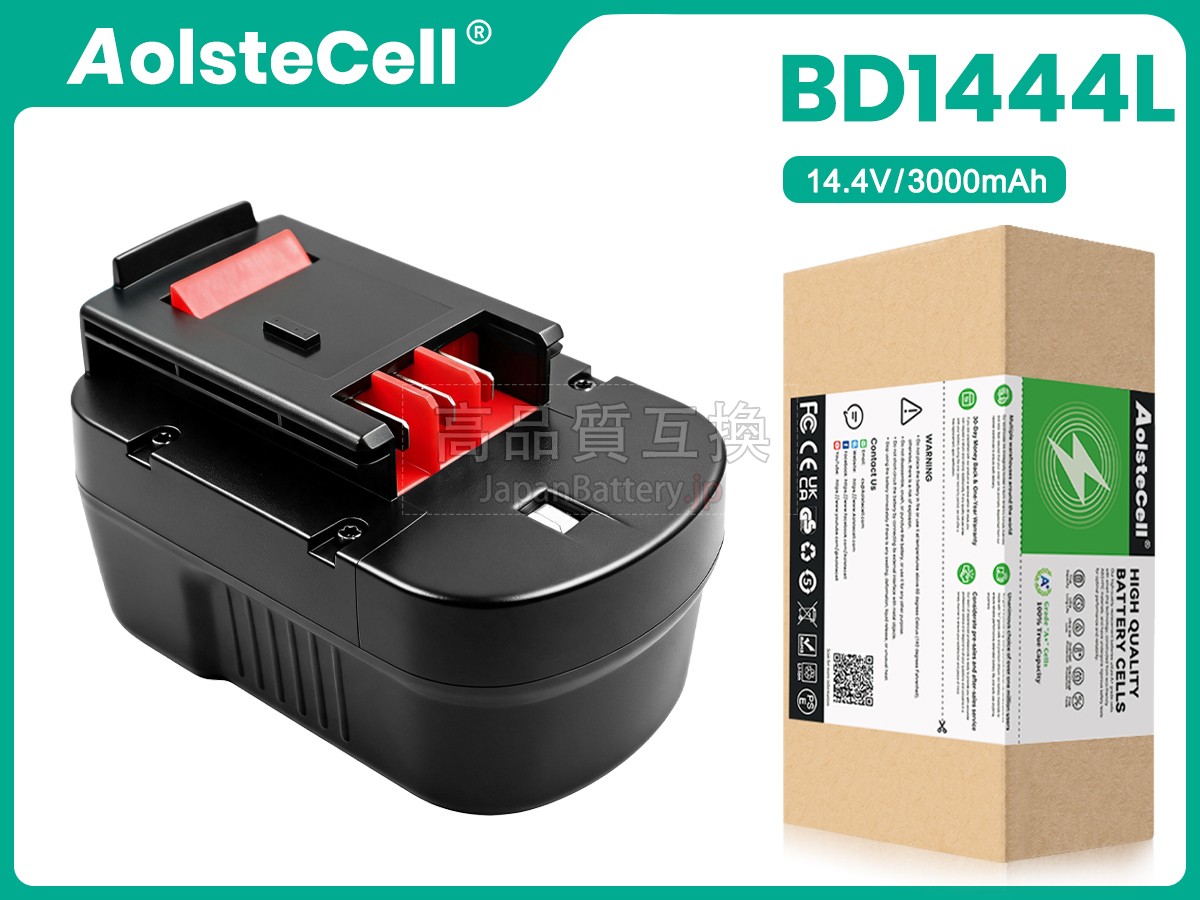 Black Decker BD1444L バッテリー交換