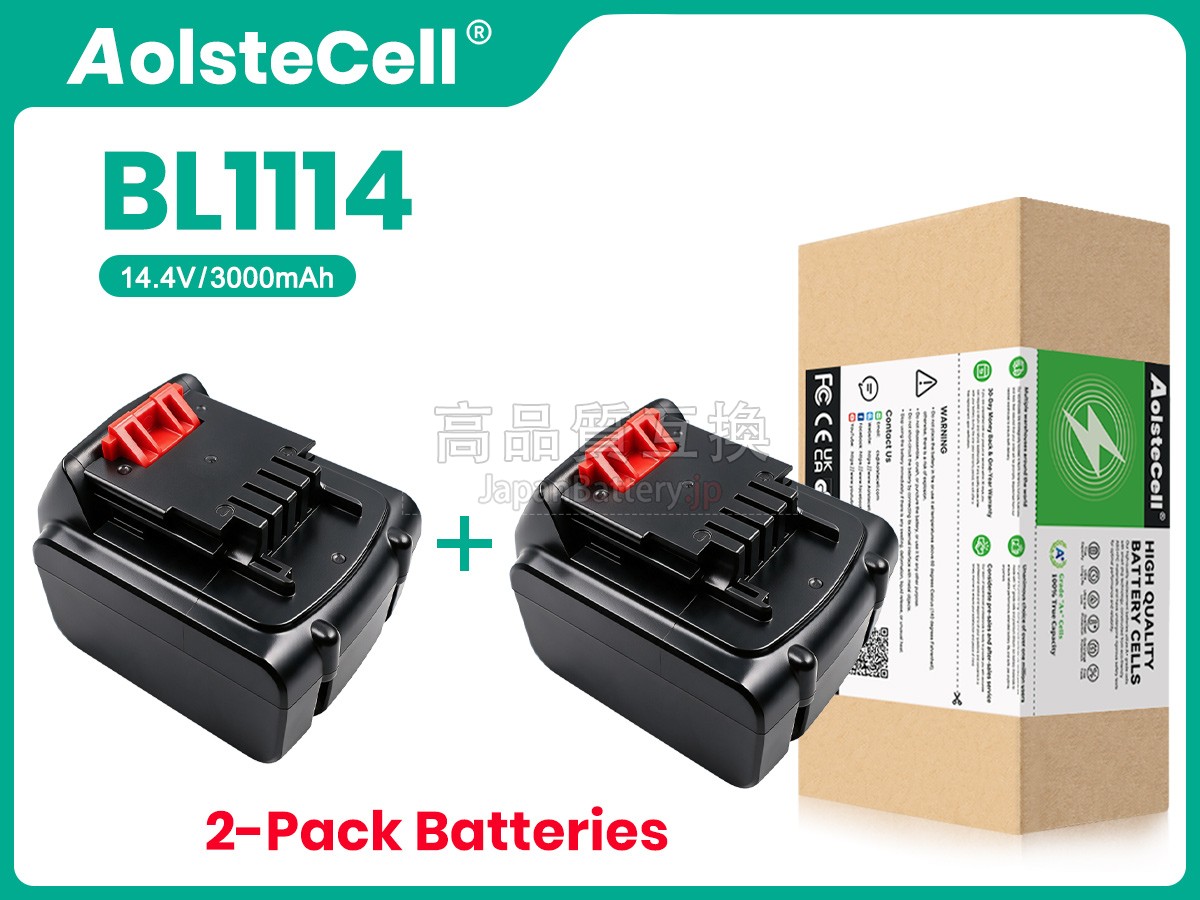 Black Decker LMT16SB-2 バッテリー交換