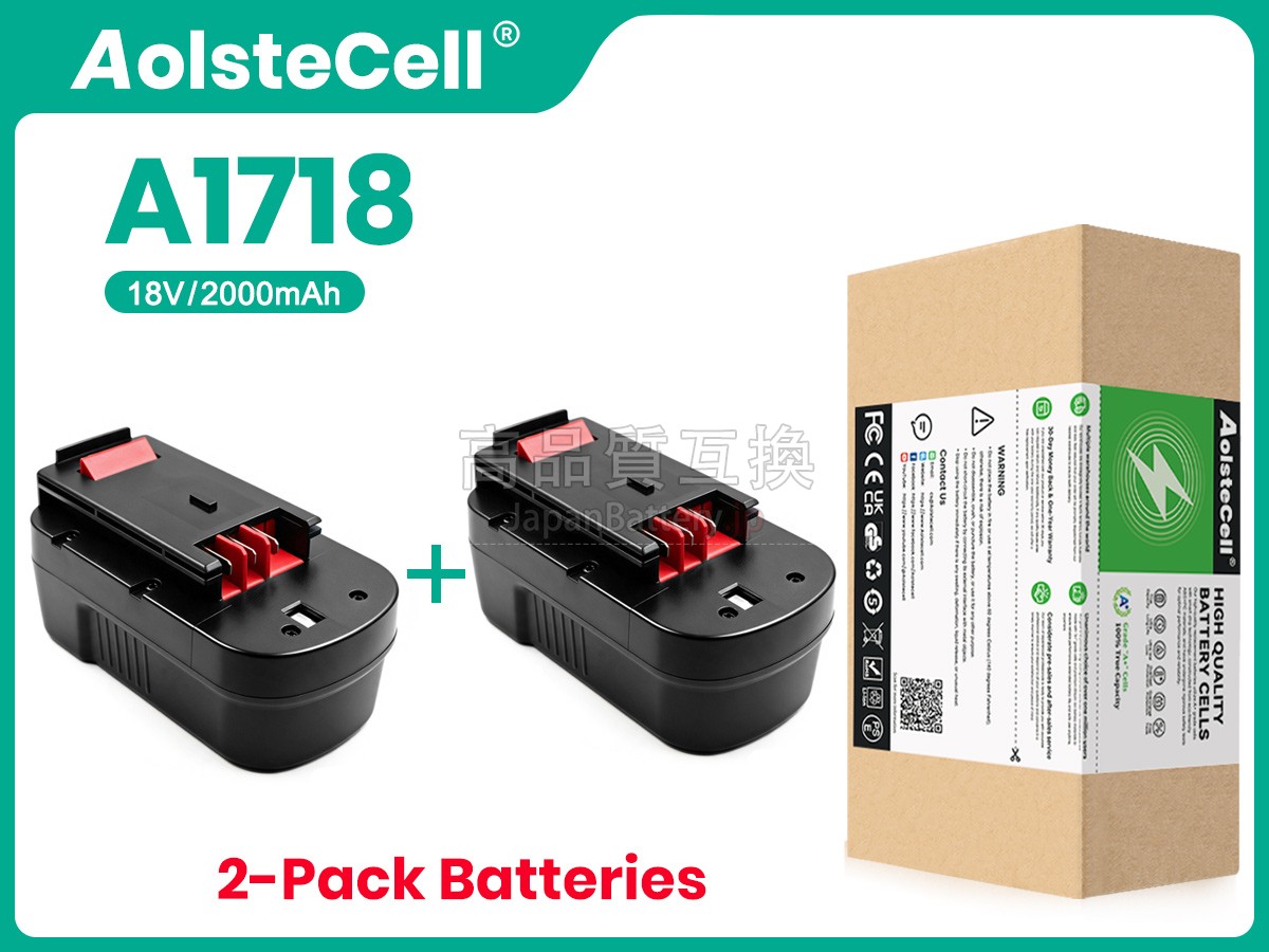 Black Decker 18V A1718 バッテリー交換