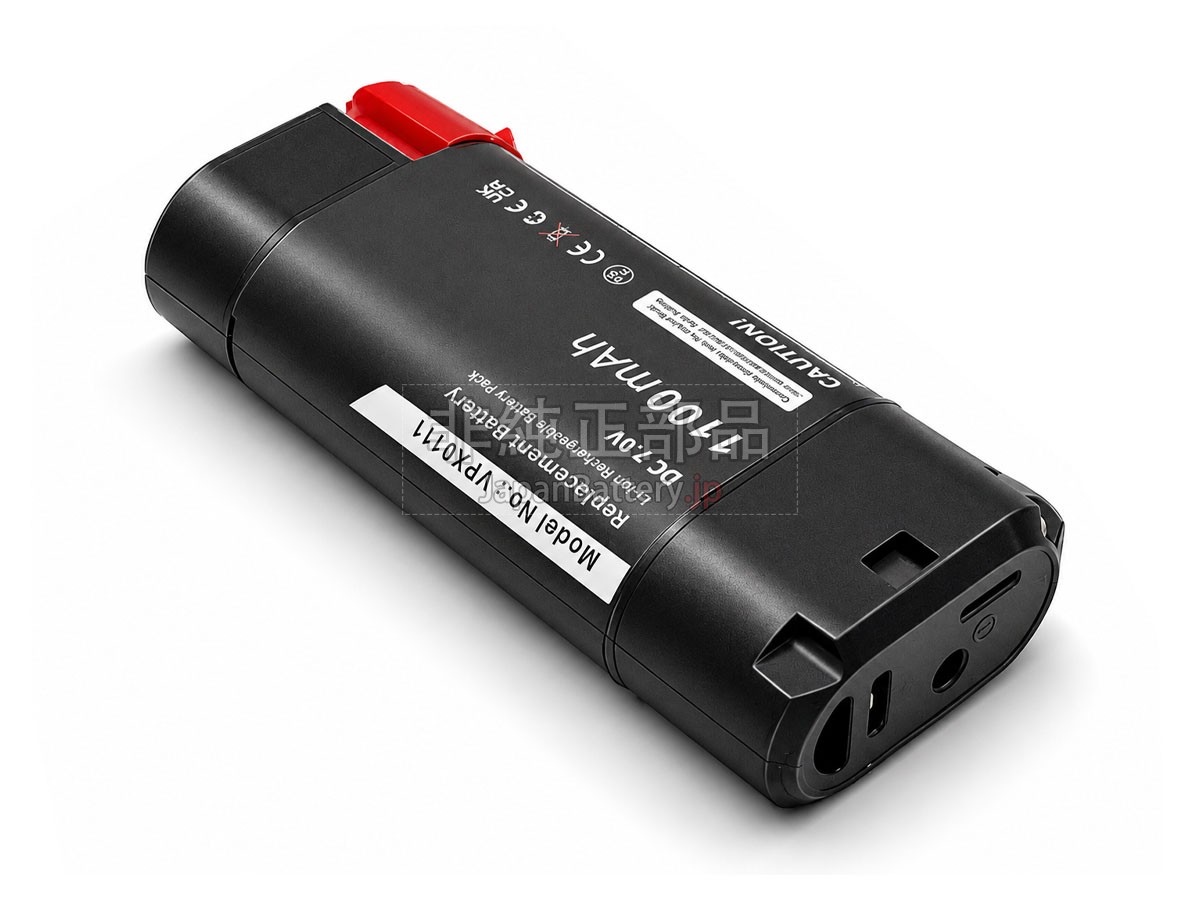 Black Decker VPX1201 バッテリー交換