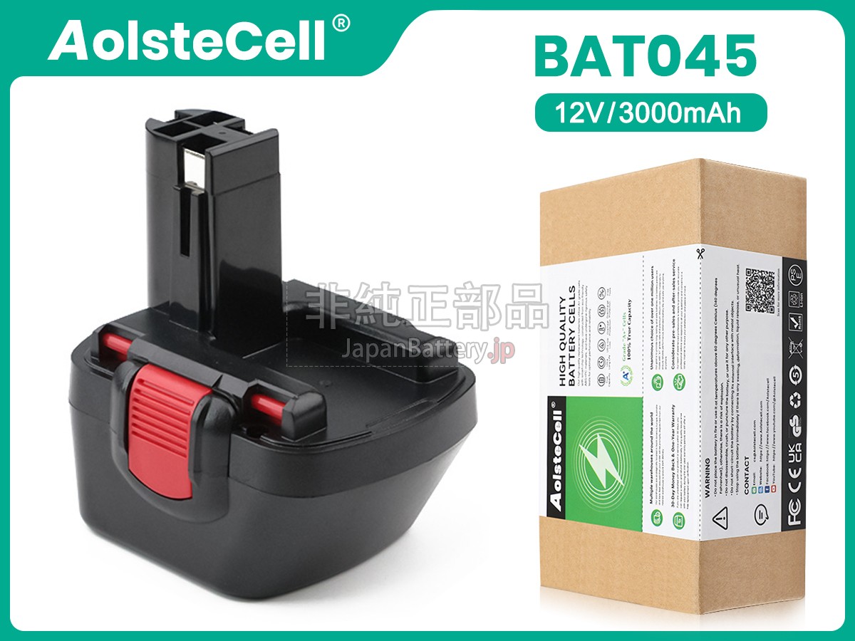 Bosch PSR14.4/N バッテリー交換