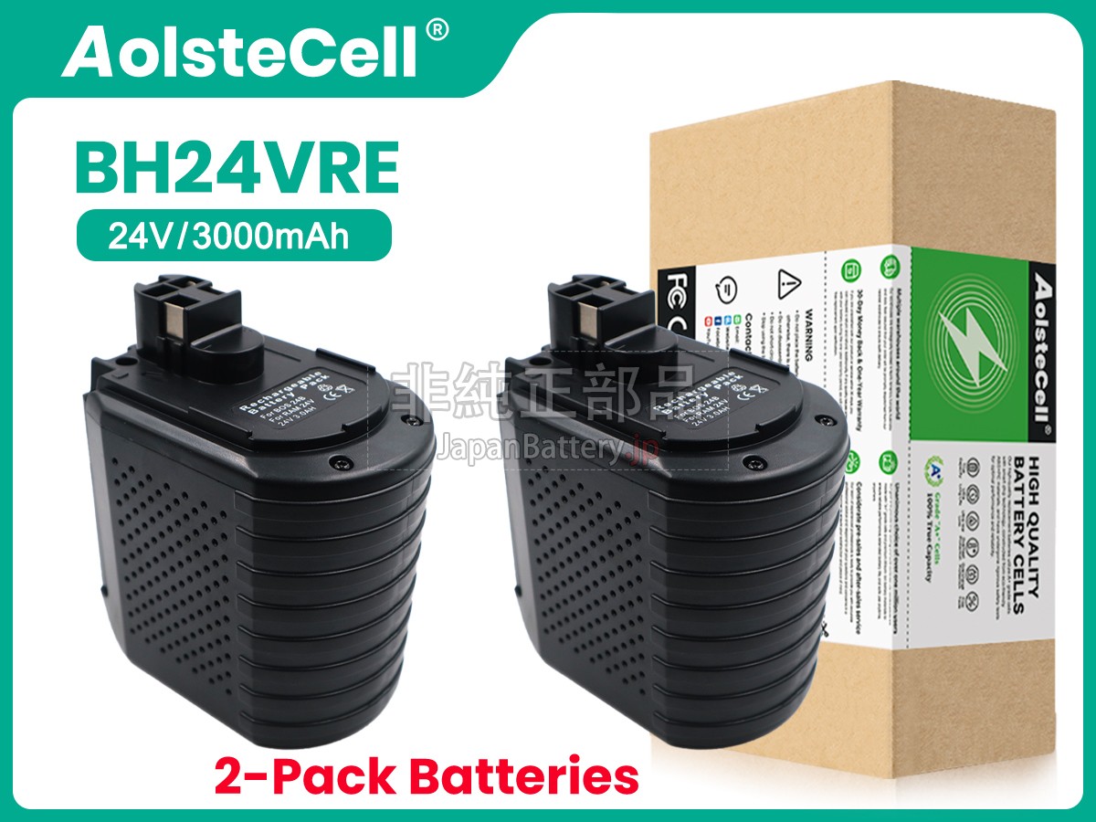 Bosch 11225VSRH バッテリー交換