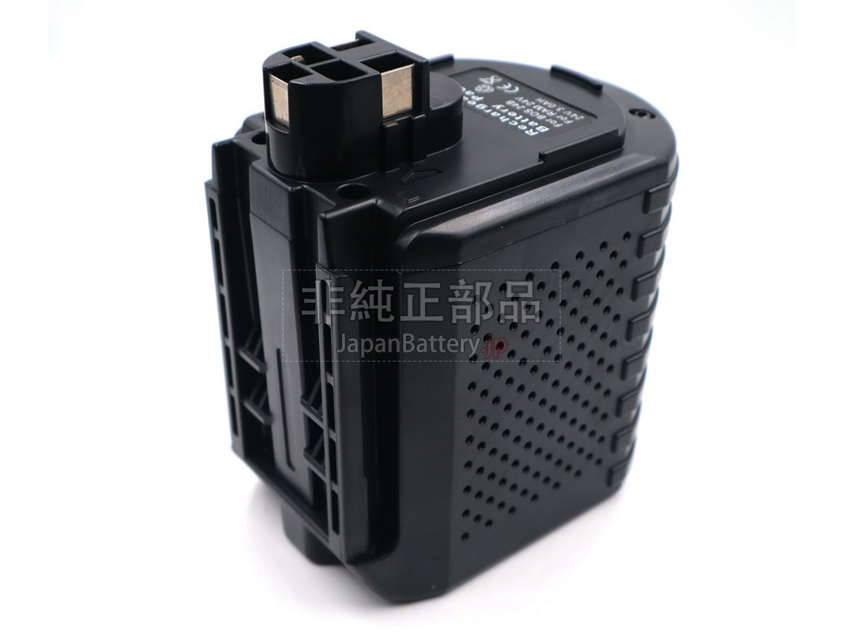 Bosch 11225VSRH バッテリー交換